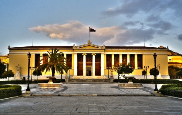 Αυτά είναι τα κορυφαία ελληνικά Πανεπιστήμια
