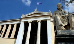 Μεταπτυχιακό στην Σχολική Συμβουλευτική και Καθοδήγηση από το Παιδαγωγικό ΕΚΠΑ