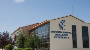 Αυτές είναι οι 7 σχολές που θα περιλαμβάνει το νέο Διεθνές Πανεπιστήμιο Ελλάδος!