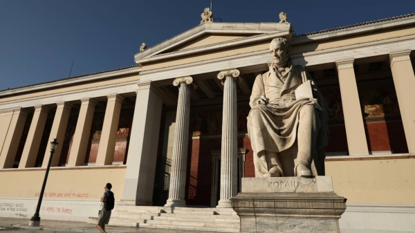 Στην 137η θέση στον κόσμο το ΕΚΠΑ με βάση τον αντίκτυπο της ερευνητικής του δραστηριότητας