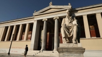 Στην 137η θέση στον κόσμο το ΕΚΠΑ με βάση τον αντίκτυπο της ερευνητικής του δραστηριότητας