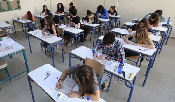 Στην τελική ευθεία για τις Πανελλαδικές