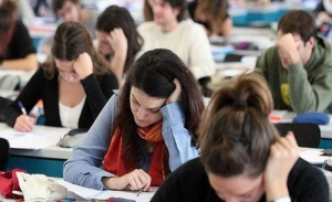 Εισαγωγή στο Πανεπιστήμιο με βαθμό απολυτηρίου από το 2020