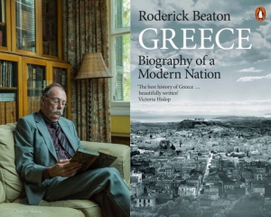 Πάτρα: Έρχεται ο Βρετανός πανεπιστημιακός και συγγραφέας Roderick Beaton