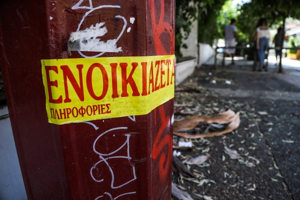 Αυξάνονται τα διαθέσιμα σπίτια για τους φοιτητές, τα ενοίκια όμως παραμένουν στα ύψη!