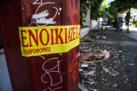 Αυξάνονται τα διαθέσιμα σπίτια για τους φοιτητές, τα ενοίκια όμως παραμένουν στα ύψη!