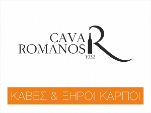 Cava Romanos