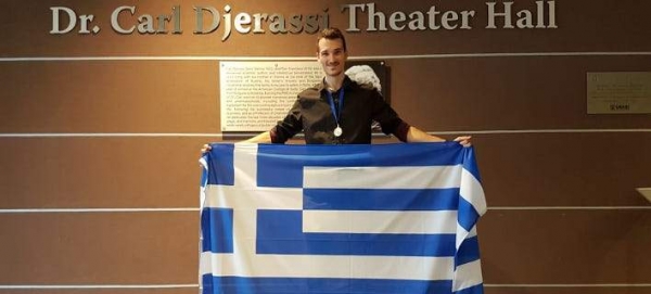 Φοιτητής του Μαθηματικού Τμήματος του ΕΚΠΑ πήρε το χρυσό μετάλλιο στον Φοιτητικό Διαγωνισμό IMC 2018