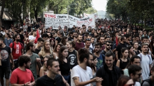 Στους δρόμους οι φοιτητές ενάντια στις μεταρρυθμίσεις στην Παιδεία