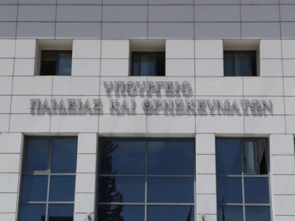 Οι φοιτητές των δημοσίων ΑΕΙ θα μπορούν ταυτόχρονα να είναι εγγεγραμμένοι και σε Μη Κρατικά Πανεπιστήμια