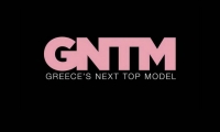 GNTM: Δείτε το τρέιλερ του β’ κύκλου που μόλις άρχισε να προβάλλεται