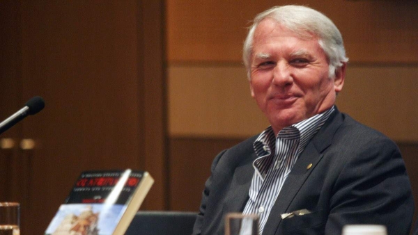 Δεύτερη ζωή δεν έχει