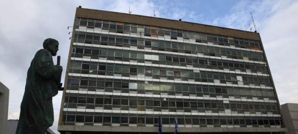 Επτά συλλήψεις για ναρκωτικά σε χώρους του ΑΠΘ