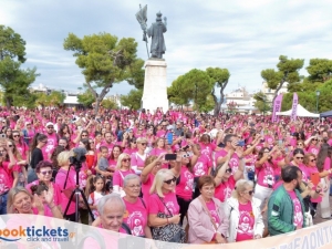 Απόηχος Pink the City 2024