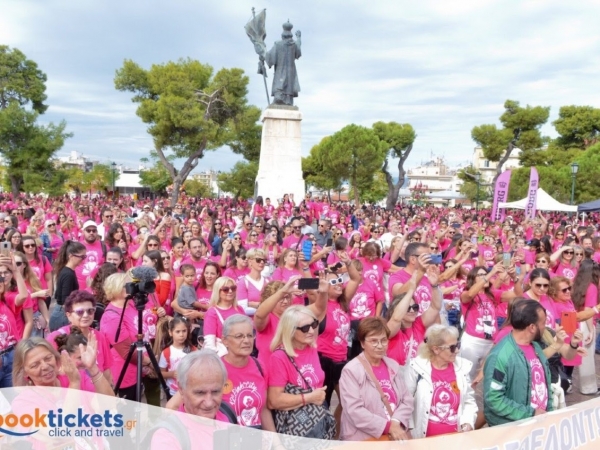 Απόηχος Pink the City 2024