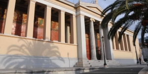 Υπό κατάληψη η πρυτανεία στο Πανεπιστήμιο Αθηνών