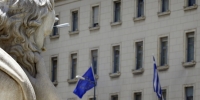 Ξέρουμε τι είναι τα «Ιδιωτικά» Πανεπιστήμια;