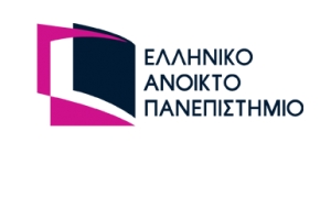 Πρόγραμμα Ημέρας Καριέρας ΕΑΠ 2024