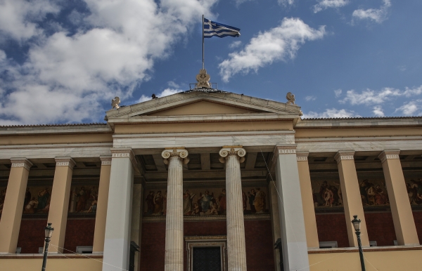 Να πούμε αλήθειες για τα πανεπιστήμια, το οφείλουμε στους νέους