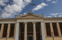 Να πούμε αλήθειες για τα πανεπιστήμια, το οφείλουμε στους νέους