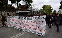 Κλίμα φόβου στα ελληνικά πανεπιστήμια – Καταγγελίες καθηγητών και φοιτητών