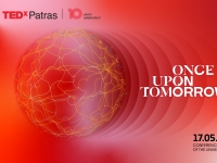 TEDxPatras 2025: Τελικά, τι σημαίνει το «Once Upon Tomorrow»;