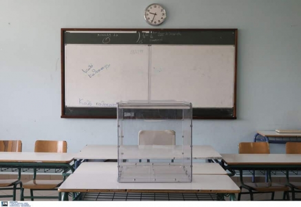 Εκλογές 2023: Οδηγός για «πρωτάρηδες» ψηφοφόρους - Ποιοι και πού ψηφίζουν