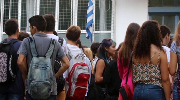 Ταξιδιωτικό πρακτορείο άφησε ξεκρέμαστους Έλληνες μαθητές στη Φρανκφούρτη
