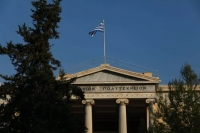 Διαγράφονται φοιτητές στην Ελλάδα;