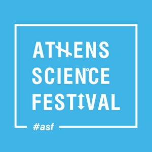 Athens Science Festival 2020: Με θέμα «Τεχνητή Νοημοσύνη» το φετινό φεστιβάλ επιστήμης - Πώς να υποβάλετε αίτηση