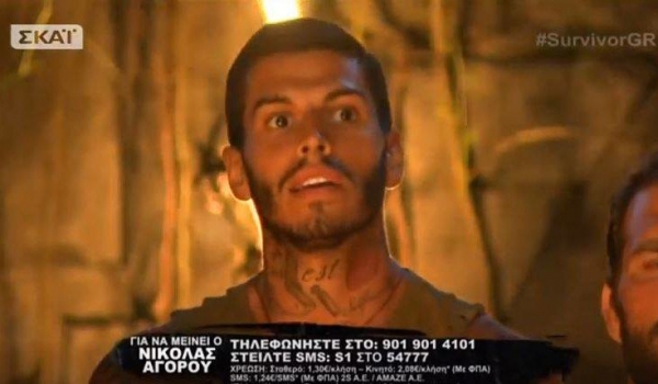 Αποχώρηση απόψε από το Survivor 2 και ξέσπασμα Αγόρου κατά Γκότση
