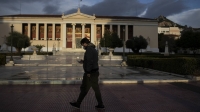 Πώς θα επιστρέψουν φοιτητές &amp; καθηγητές στα Πανεπιστήμια -Τι θα ισχύσει για τους ανεμβολίαστους