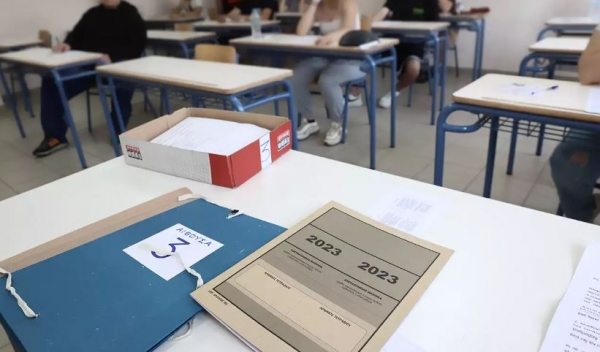 Δείτε τα σημερινά θέματα των Πανελλαδικών Εξετάσεων