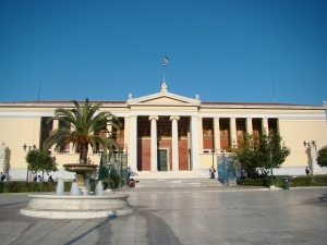 Γιατί σαρώνει τα διεθνή βραβεία η Νομική Αθηνών