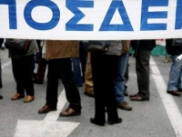 ΑΕΙ: Απεργούν αύριο οι καθηγητές των πανεπιστημίων-Ανακοίνωση ΠΟΣΔΕΠ