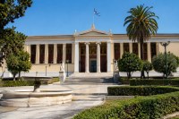Πού «στέκονται» τα ελληνικά ΑΕΙ και τι σημαίνουν οι διεθνείς κατατάξεις