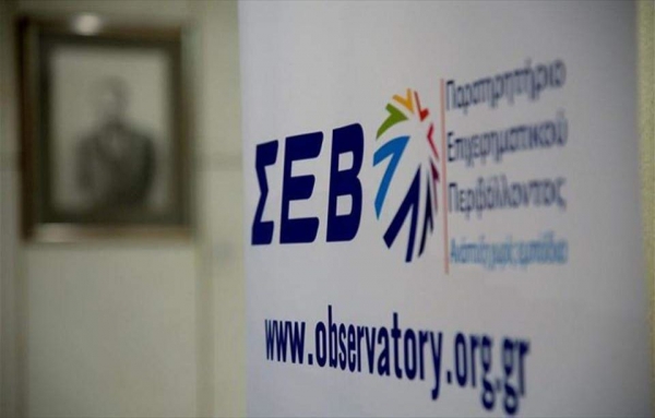 Σύγχρονη εκπαίδευση για άλμα στην ανάπτυξη
