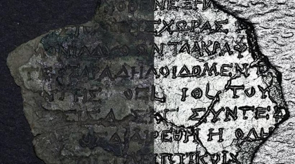 H Ελληνική Τέχνη στο Πανεπιστήμιο Μελβούρνης