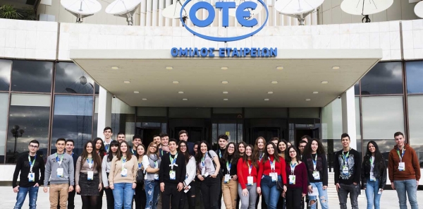 Πρόγραμμα Υποτροφιών COSMOTE 2020: Ξεκινούν οι δηλώσεις συμμετοχής για φοιτητές από όλη την Ελλάδα