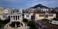 Σημαντική παγκόσμια διάκριση για το ΕΚΠΑ