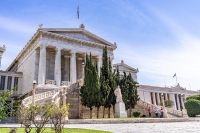 Πανελλήνιες 2022: Ανακοινώνεται ο αριθμός των εισακτέων στα Πανεπιστήμια