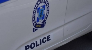 Χρήσιμες συμβουλές για την αποφυγή εξαπάτησης των πολιτών