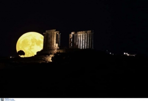 Υπερπανσέληνος Αυγούστου 2023: Εκδηλώσεις και ιστορικοί χώροι για να απολαύσεις το «μπλε φεγγάρι»