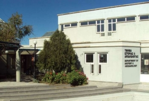 Στα 100 καλύτερα του κόσμου το Τμήμα Ιστορίας-Αρχαιολογίας του ΑΠΘ
