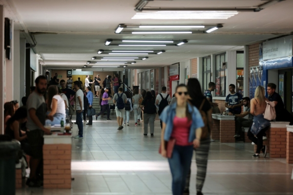 Ευρυζωνική Διασύνδεση Φοιτητών