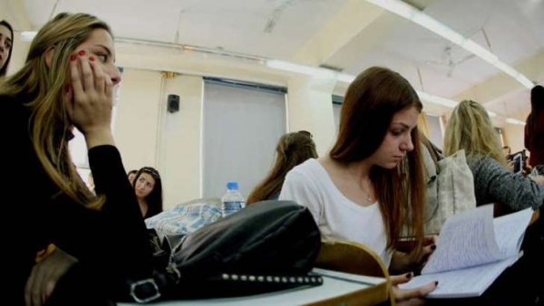 Μετεγγραφές φοιτητών: Τι αλλαγές έρχονται