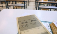 Πανελλήνιες 2023: Αυτή είναι η εξεταστέα ύλη για τα ΓΕΛ