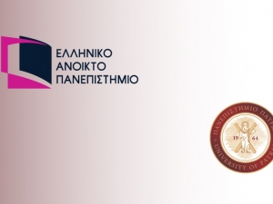 Προκήρυξη του εμβληματικού Προγράμματος Μεταπτυχιακών Σπουδών «Διοίκηση Μονάδων Υγείας» του Ε.Α.Π. – Μην χάσετε την ευκαιρία να για υψηλού επιπέδου εμπειρία φοίτησης στη Διοίκηση Μονάδων Υγείας