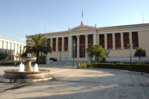 Επτά ελληνικά πανεπιστήμια στα 1000 καλύτερα του κόσμου, με το ΕΚΠΑ να ξεχωρίζει και πάλι!