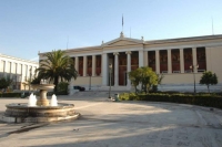 Επτά ελληνικά πανεπιστήμια στα 1000 καλύτερα του κόσμου, με το ΕΚΠΑ να ξεχωρίζει και πάλι!